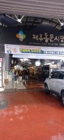 20251028_104108.jpg